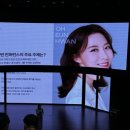 오은환부띠끄 이미지