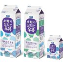 매일유업 이미지