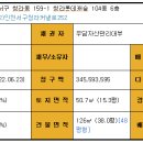 서구-01-126 이미지