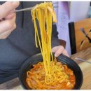 중화면옥 네이버블로그