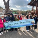 서외경로당 이미지