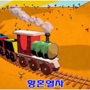원카페 - 서구 보석로18번안길 15 | 원카페