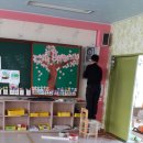 주동초등학교 이미지