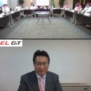 이엘산업