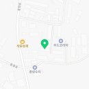 주식회사 에스이