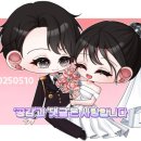 포인트24 | 💍 [시집가기 프로젝트 44#] 다이렉트 결혼준비 포인트 환급 후기