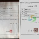 노블라인 도베르만 이미지