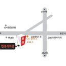 현경주유소 이미지