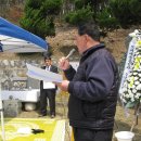 월남참전자회 이미지