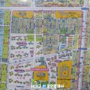 영무드림공인중개사사무소 이미지