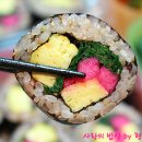 김밥말다 이미지