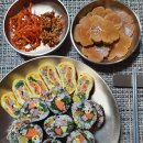 김밥 - 남구 신복로46번길 9-36 | 김밥