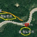 송림황토참숯굴찜질방 이미지