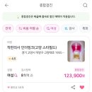 인더핑크의원 이미지