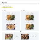 이응이응 이미지