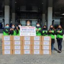 경남안전생활실천시민연합 연합뉴스