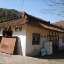 거석회관 이미지