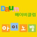 왕승현 이미지