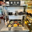 쭈불리 | 평택 안중 쭈꾸미 맛집 쭈불리 안중점 솔직후기