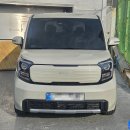 연일자동차공업사 이미지