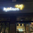 교촌치킨 의정부역점 이미지