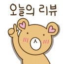 명륜진사갈비고양관산점 이미지