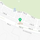 오룡미트