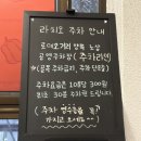 라치오피자 이미지