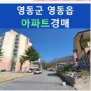 눈어치로1 네이버블로그