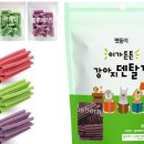 원덴탈 이미지