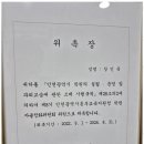 서일영어학원 이미지