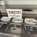 중화점현대자동차 | [용인맛집] 용인보라동 짬뽕맛집 ‘ 짬뽕깡패꼬짬 본점’ 에서 꼬막짬뽕과 황태백짬뽕 먹고 왔어요