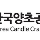 한국석고공예협회 이미지
