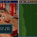 [전략시뮬]三國志 孔明傳 (삼국지 공명전) : Koei 1996 이미지