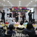 여수아이꿈터 이미지