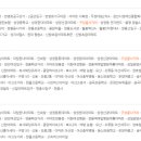 다우리재활병원 이미지