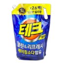 용테크 - 북구 태암남로1길 23 | 용테크