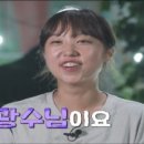 거창슈퍼