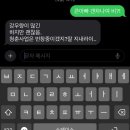 윤자푸드 이미지