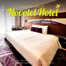 노보텔앰배서더수원 | 노보텔 수원 호텔 앰배서더 호캉스 슈페리어킹 수원역 근처 호텔 후기