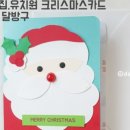달방구 이미지