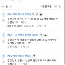신용제면 이미지
