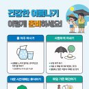 청계6가 지하상가 이미지