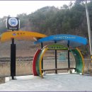 둔달리 이미지