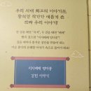민담배 이미지