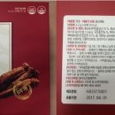 엘라이프 이미지