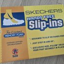 OK포인트마트 | ABC마트 교환 방법 총정리, 온라인 구매 신발 매장 교환 후기 (고객센터 답변)