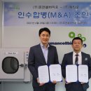 메디티오 이미지