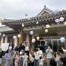 광양시 정신건강복지센터 이미지