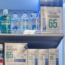 다이소(종암동) 이미지